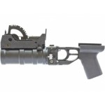 EVOSS Модель подствольного гранатомета ГП-30